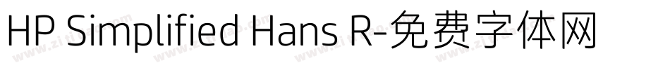 HP Simplified Hans R字体转换